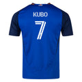 Authentic adidas Kubo FC Cincinnati Home Jersey 25/26